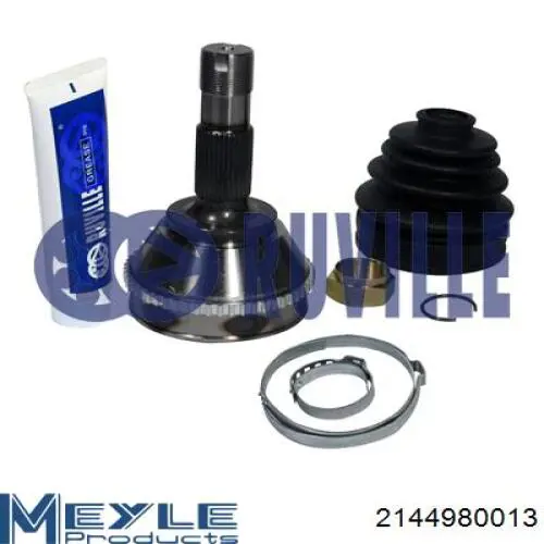 Граната колесная Ruville 75847 цена, от 41.54 USD
