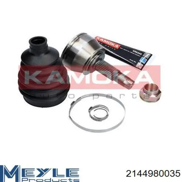 Купить 2144980035 Meyle Внешняя граната
