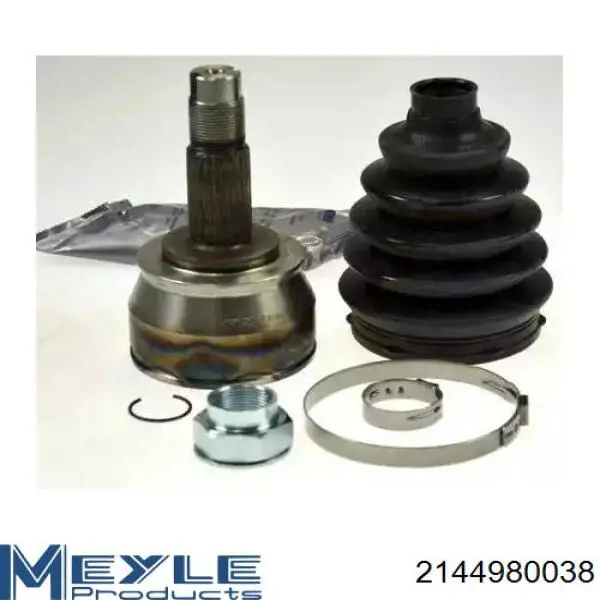 Граната колесная Opel 95908455 цена, от 28.70 USD