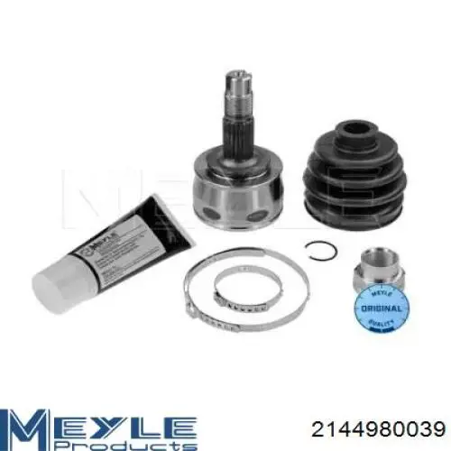Граната колесная Opel 1603411 цена, от 22.84 USD