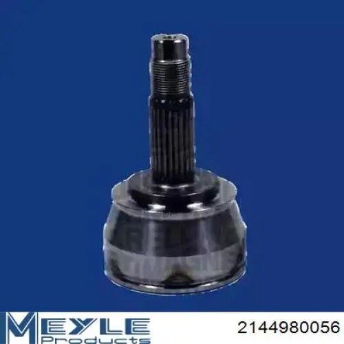 Граната колесная Fast FT25072 цена, от 29.16 USD