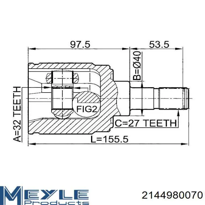 Граната колесная GP 501138701BD цена, от 34.18 USD