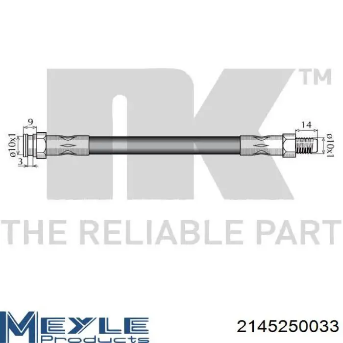 72638 A-N Parts шланг тормозной задний