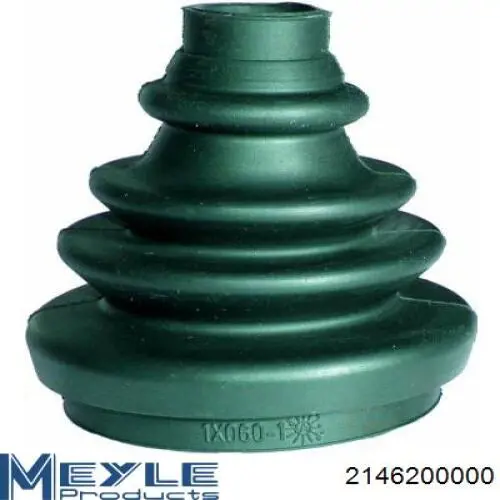 Чехол шруса Lemforder 15375 цена, от 5.30 USD