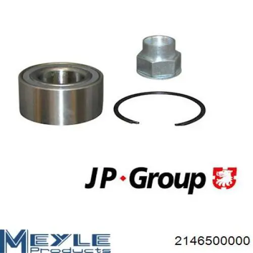 Комплект подшипника ступицы колеса AIC 57646 цена, от 23.63 USD