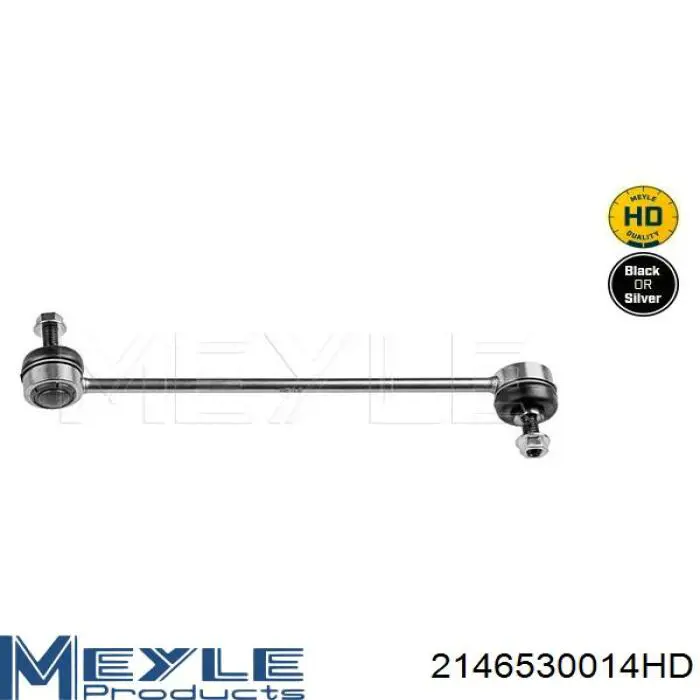 Купить 51857020 Fiat/Alfa/Lancia Стабилизатор передний