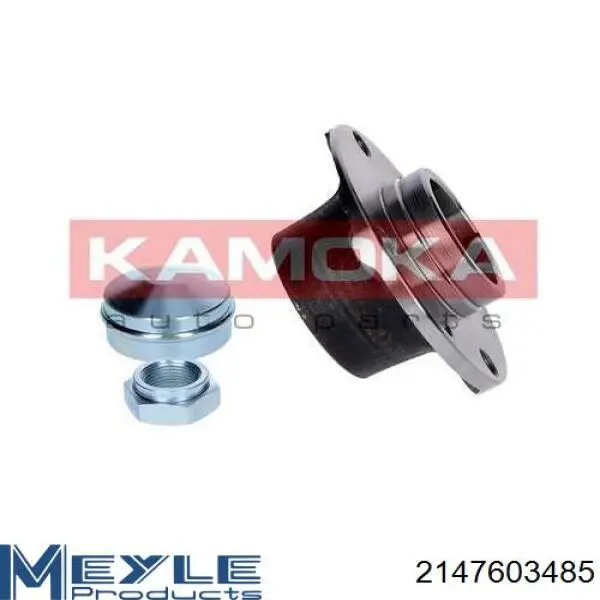 Ступицы задних колес Fiat/Alfa/Lancia 7599461 цена, от 26.76 USD