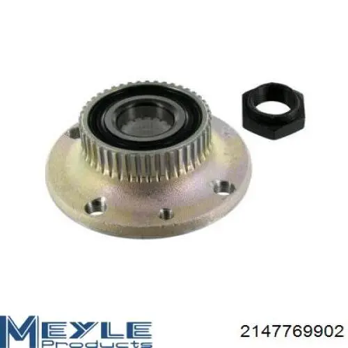 Ступицы задних колес Coram MP0080 цена, от 20.97 USD