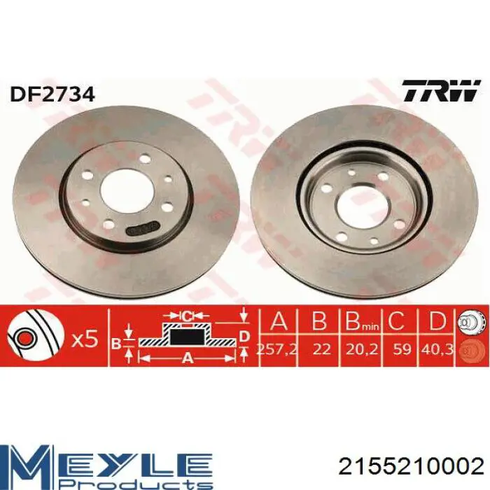 Купить 215641 Hart Ротор тормозной