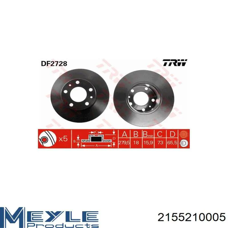 Тормоз дисковый передний Starline SPB1292 цена, от 35.23 USD