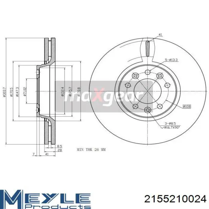 Тормоз дисковый передний Goodrem RM3084 цена, от 38.42 USD