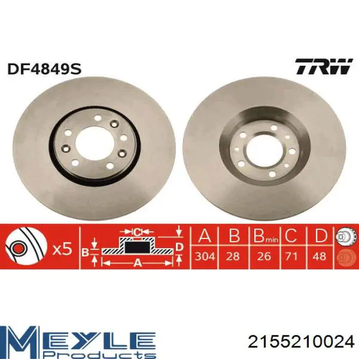 Передние тормозные диски VCBD102 Velco