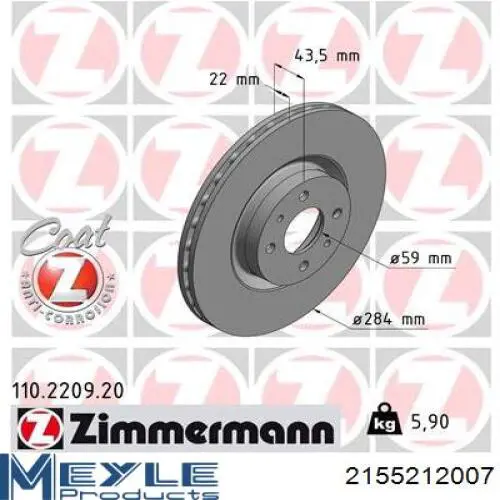 Тормоз дисковый передний Aplus 61396AP цена, от 33.34 USD