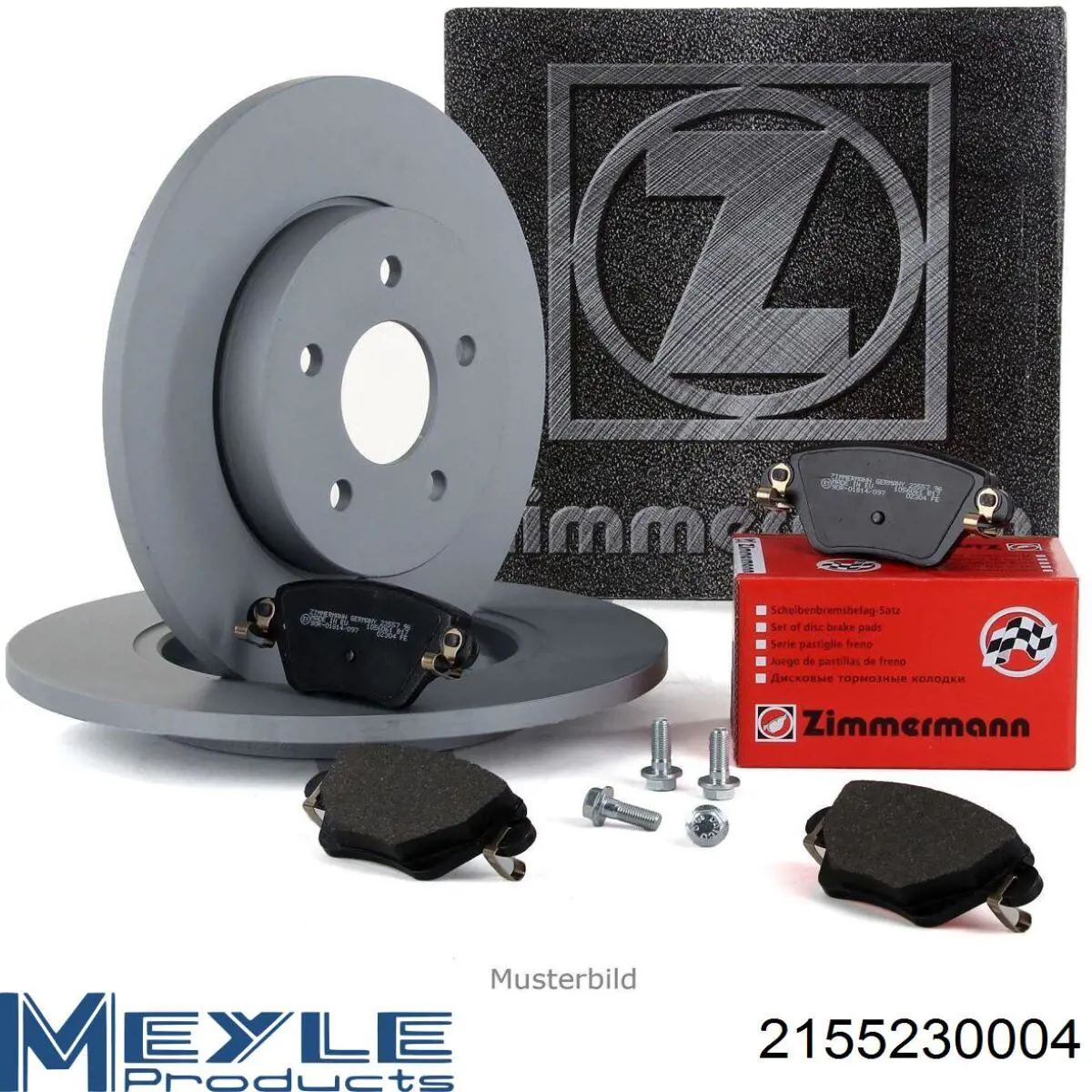Задний тормозной диск Meyle 2155230004 цена, от 43.74 USD