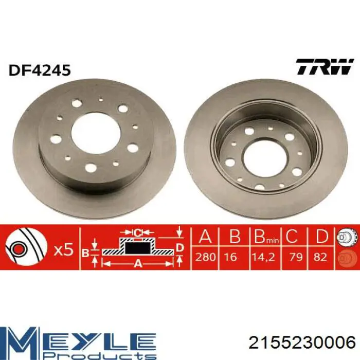 Задний дисковый тормоз Rotinger RT1497GLT5