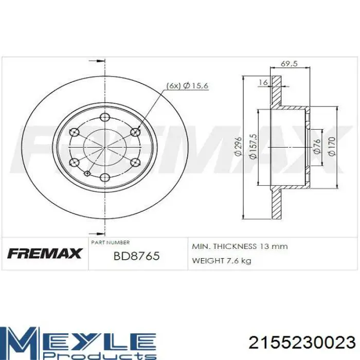 Задний тормозной диск GP GP2996027 цена, от 55.12 USD