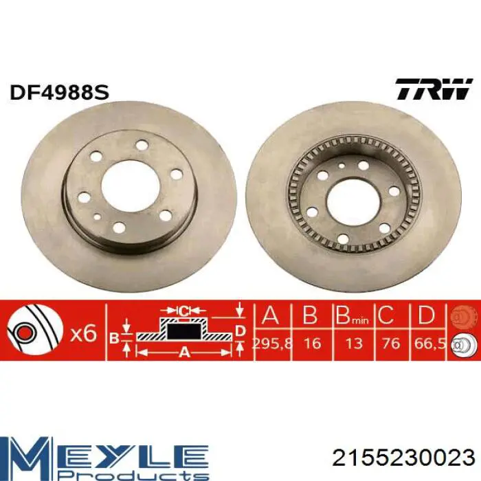 GP2996027 GP Дисковый тормоз