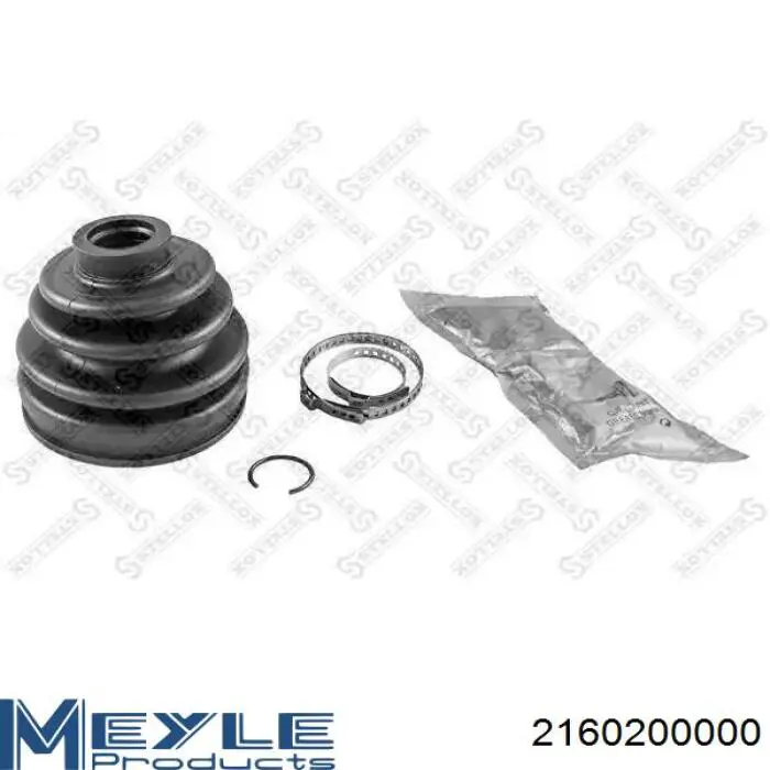 Наконечник рулевой тяги Fiat/Alfa/Lancia 9947926