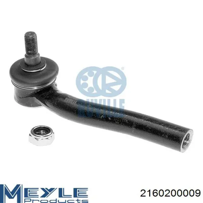 Рулевой наконечник 2707601 Lemforder