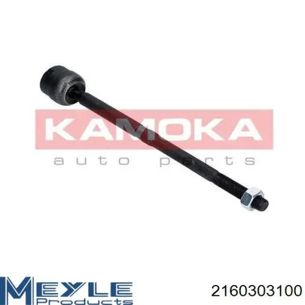 Купить VKDY322022 SKF Рулевая тяга