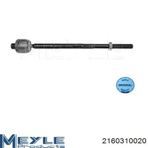 Рулевая тяга Monroe L15H00 цена, от 18.67 USD