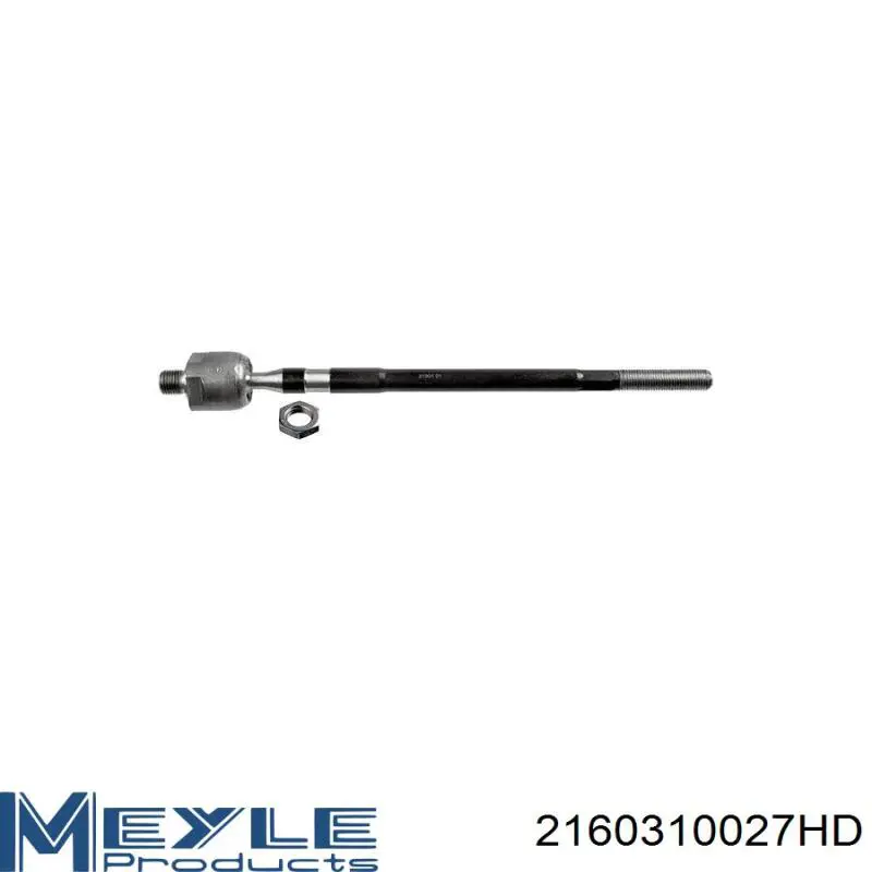 Тяга рулевая поперечная Sato Tech PS21209