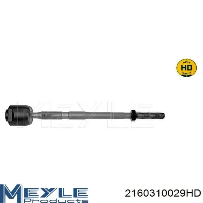 Купить 2160310029HD Meyle Рулевая тяга