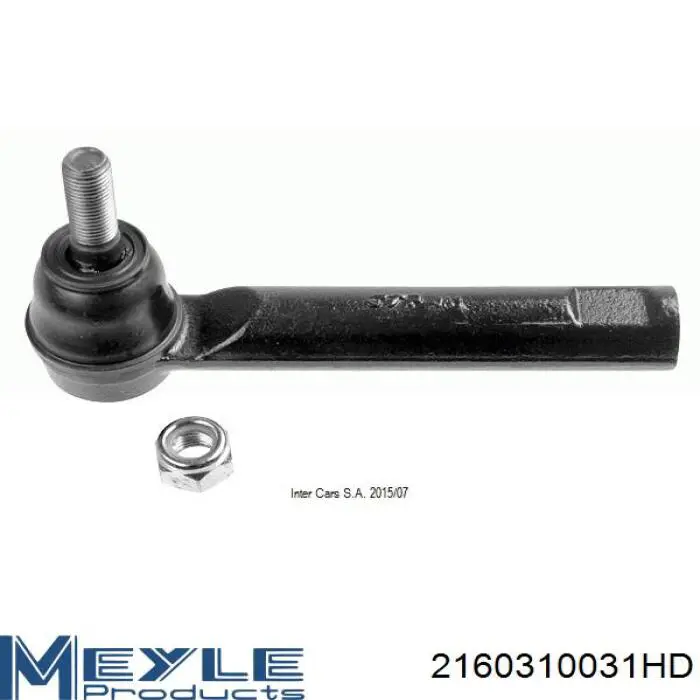 Рулевая тяга RTS 9290182 цена, от 20.47 USD