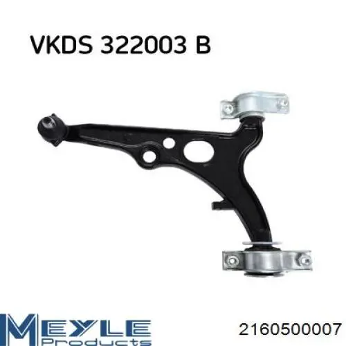 Правый рычаг передней нижней подвески Meyle 2160500007 цена, от 54.39 USD