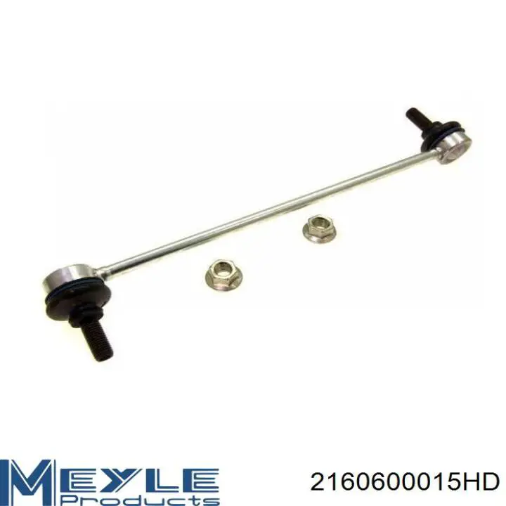 Купить LS2206 BGA Амортизационная стойка