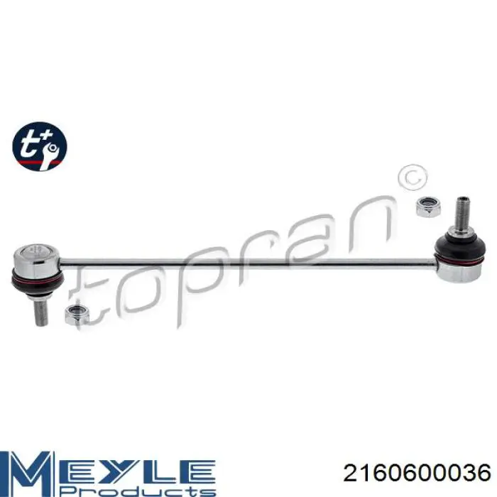 Стойка переднего стабилизатора 22297180 ATP Auto Parts
