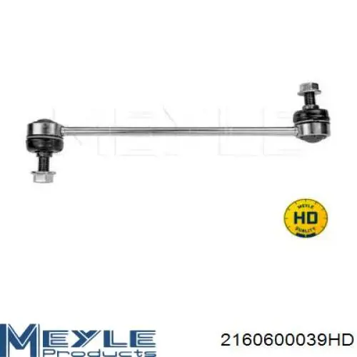 Стойка переднего стабилизатора 22280180M12 ATP Auto Parts