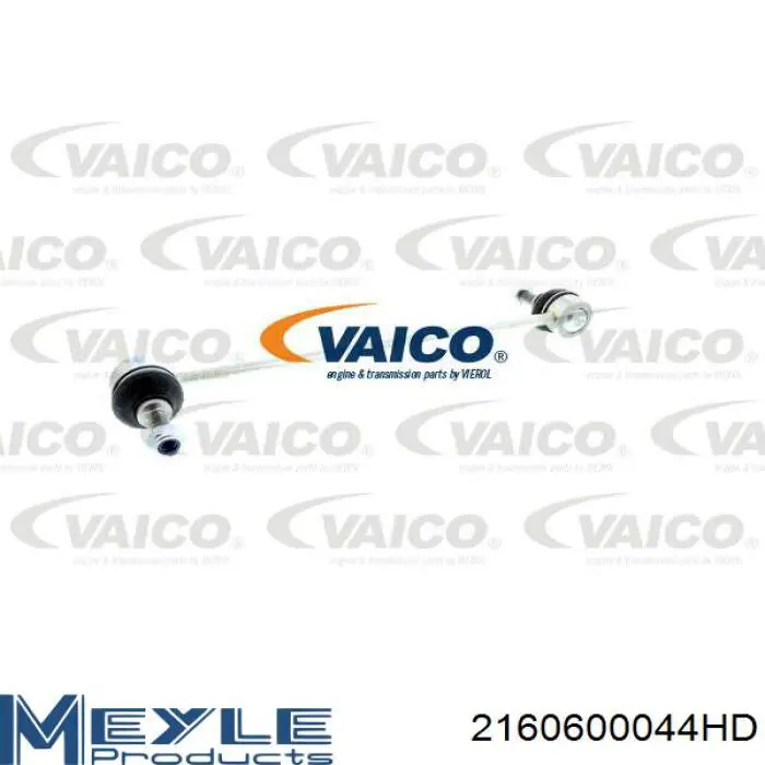 Тяга переднего стабилизатора Meyle 2160600044HD цена, от 17.63 USD