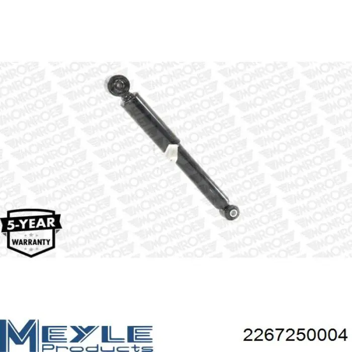 2267250004 Meyle Амортизаторы задние