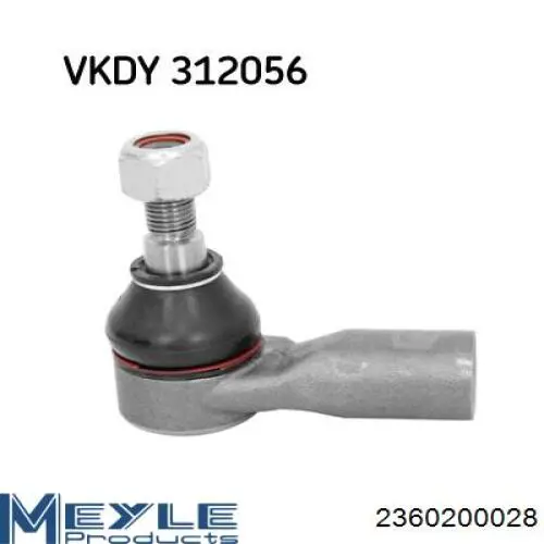 9010381 Kamoka Наружный наконечник рулевой тяги