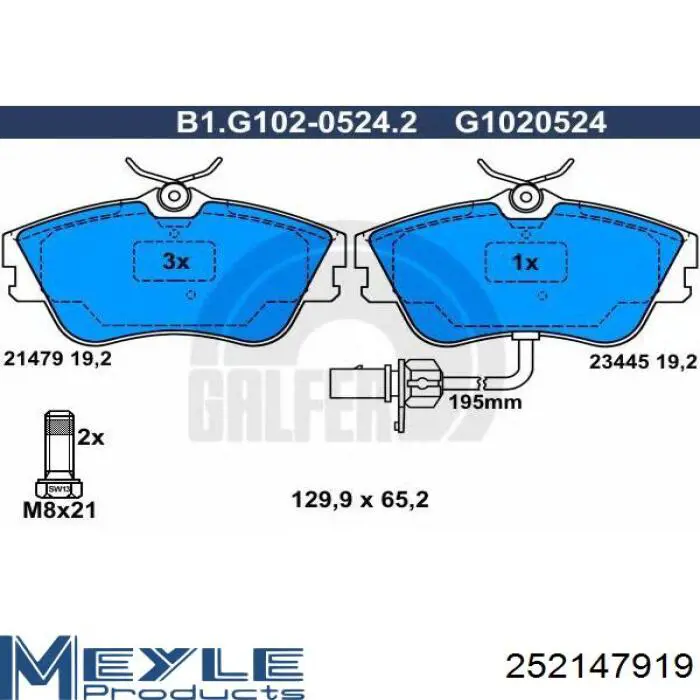 Передние тормозные колодки LP0918 Delphi