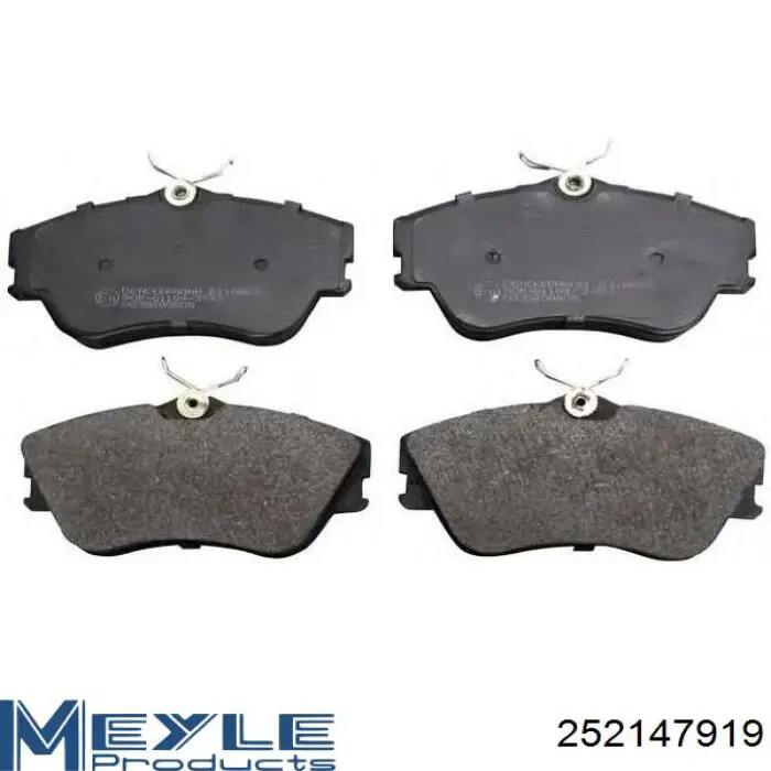 Купить RP1092 Raiso Колодки тормозные