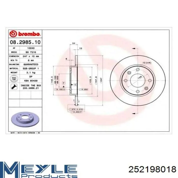 Колодки Meyle 252198018 цена, от 17.36 USD