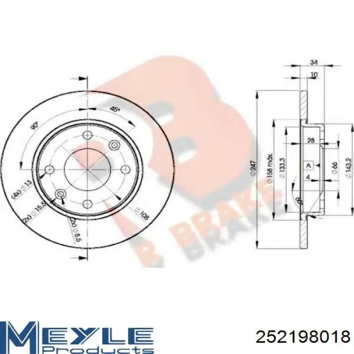 Купить 252198018 Meyle Колодки тормозные