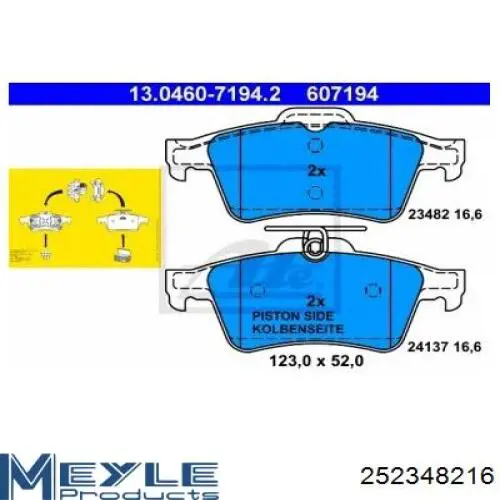 Купить 252348216 Meyle Колодки тормозные задние, дисковые