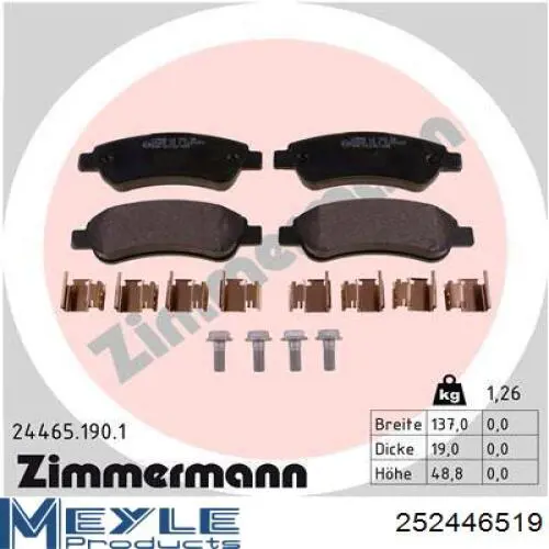 Задние тормозные колодки 252446519 Meyle