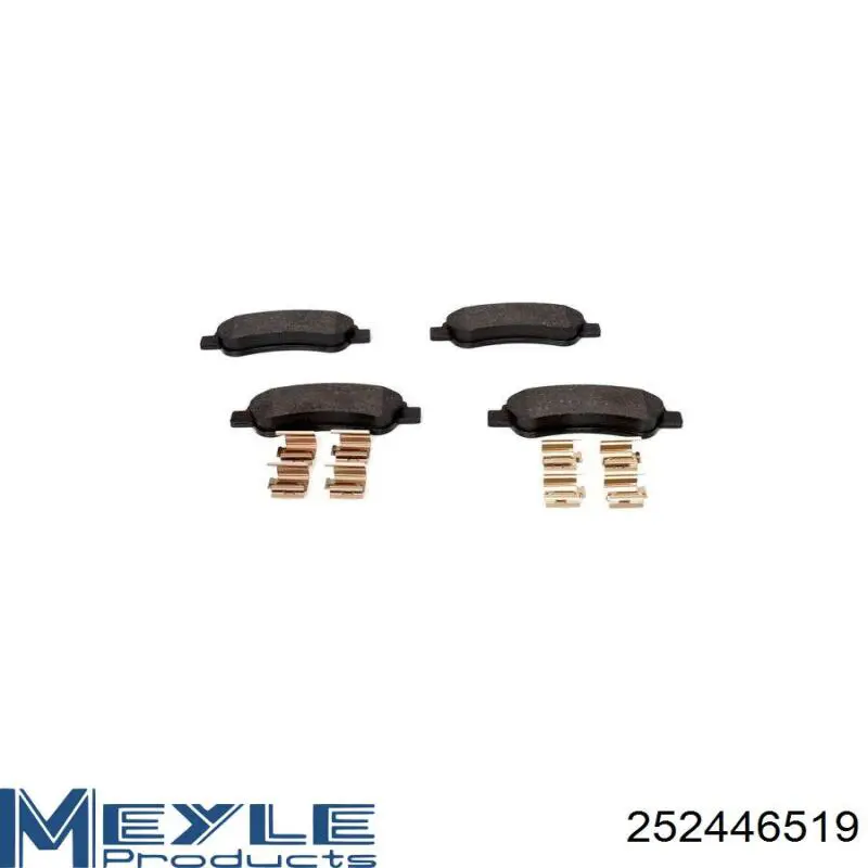 Купить 252446519 Meyle Колодки тормозные задние, дисковые