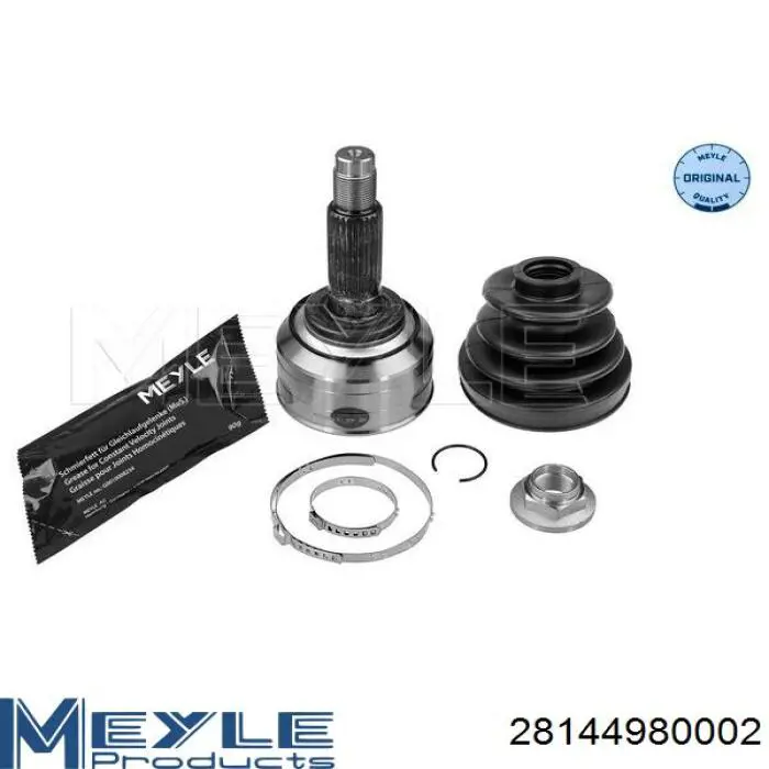 Граната колесная Triscan 854018103 цена, от 27.97 USD
