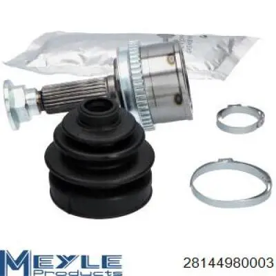 Граната колесная Nipparts N2820309 цена, от 30.09 USD
