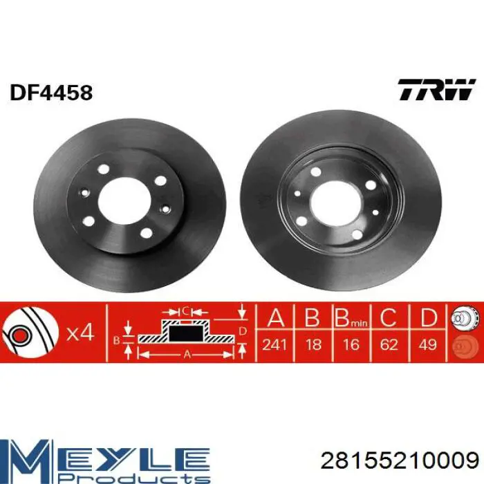 Передний тормозной диск Fremax BD7500