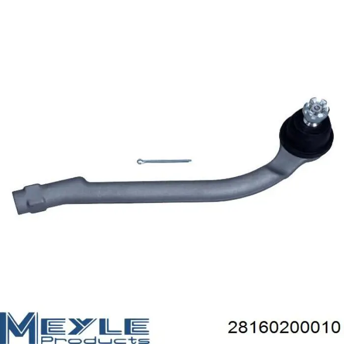 Наружный наконечник рулевой тяги Raiso RL202000H цена, от 12.63 USD