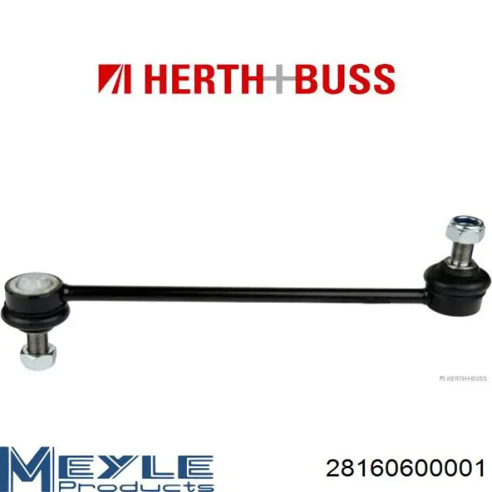 Тяга переднего стабилизатора Frap F3435 цена, от 9.88 USD