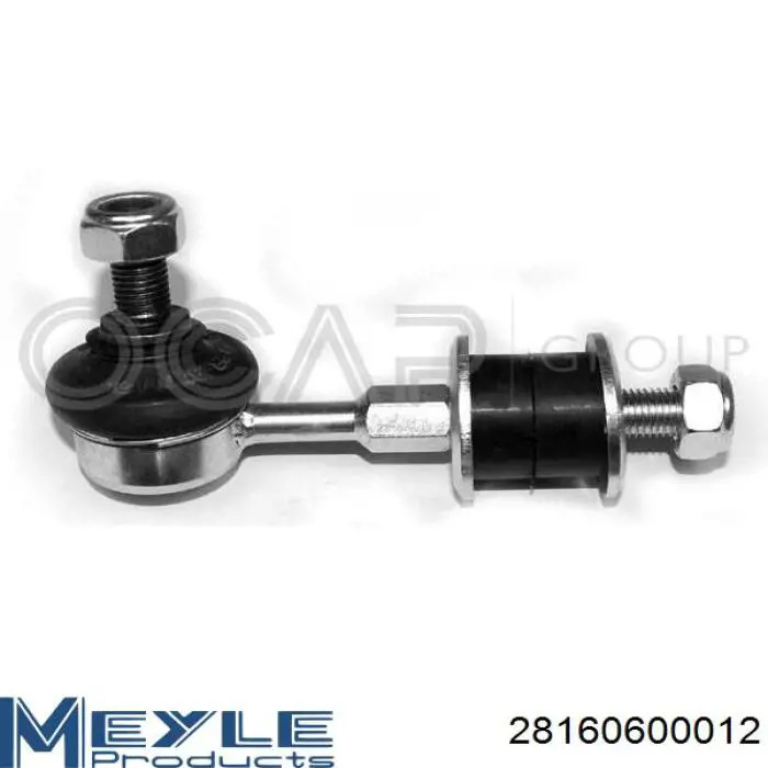 Тяга переднего стабилизатора Hyundai/Kia S5483038110 цена, от 7.49 USD