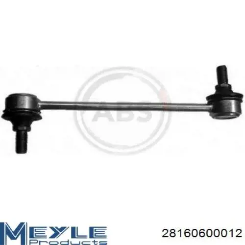Стойка переднего стабилизатора S5483038110 Hyundai/Kia
