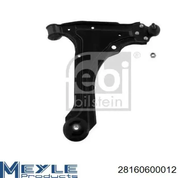 Купить S5483038110 Hyundai/Kia Амортизационная стойка
